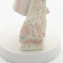 将图片加载到图库查看器,HN4867 Phillipa - With Certificate - Porcelain Figurine by Royal Doulton, circa 2006 (Item# P-7914)-Timeless Gallery