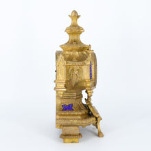 将图片加载到图库查看器,Antique French Gilt Bronze Clock, mid 19th Century