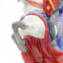 Load image into Gallery viewer, HN2041 Broken Lance - Vintage Porcelain Figurine by Royal Doulton, circa 1960 (Item# P-2408)-Timeless Gallery