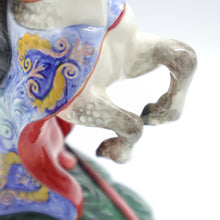 Load image into Gallery viewer, HN2041 Broken Lance - Classic - Vintage Porcelain Figurine by Royal Doulton, circa 1950 (Item# P-6415)-Timeless Gallery