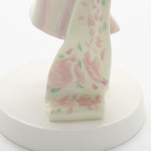 将图片加载到图库查看器，HN4867 Phillipa - With Certificate - Porcelain Figurine by Royal Doulton, circa 2006 (Item# P-7914)-Timeless Gallery
