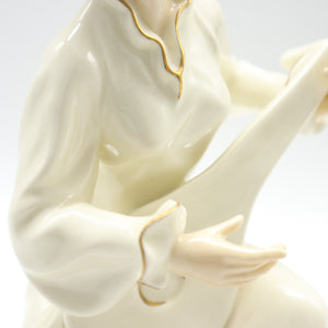 HN2753 Serenade - Signed - Vintage Porcelain Figurine by Royal Doulton, dated 1985 (Item# P-8435)-Timeless Gallery