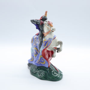 HN2041 Broken Lance - Classic - Vintage Porcelain Figurine by Royal Doulton, circa 1950 (Item# P-6415)-Timeless Gallery