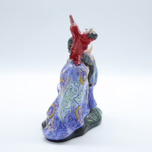 HN2041 Broken Lance - Classic - Vintage Porcelain Figurine by Royal Doulton, circa 1950 (Item# P-6415)-Timeless Gallery