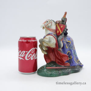 HN2041 Broken Lance - Vintage Porcelain Figurine by Royal Doulton, circa 1970 (Item# P-6712)-Timeless Gallery