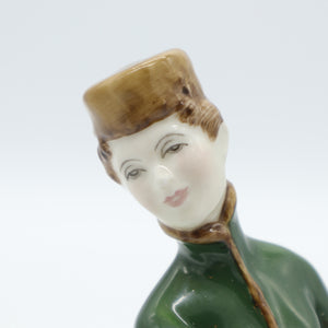 HN2318 Grace - Vintage Porcelain Figurine by Royal Doulton, circa 1970 (Item# P-5382)-Timeless Gallery