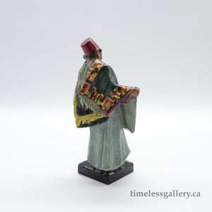 HN1464 Carpet Seller - Vintage Porcelain Figurine by Royal Doulton, circa 1930 (Item# P-1576)-Timeless Gallery